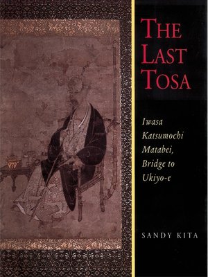 cover image of The Last Tosa